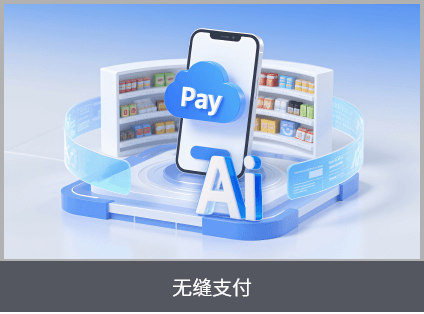 數(shù)據(jù)賦能