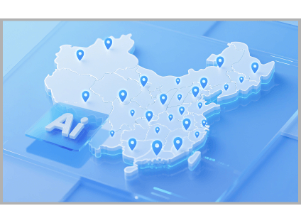 用戶選擇
