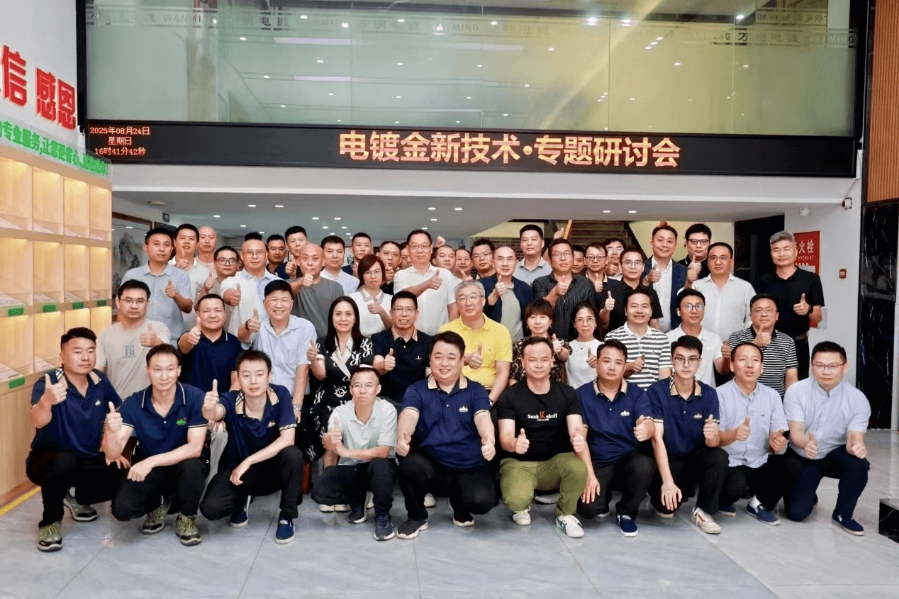 真空鍍金專用高能脈沖磁控電源